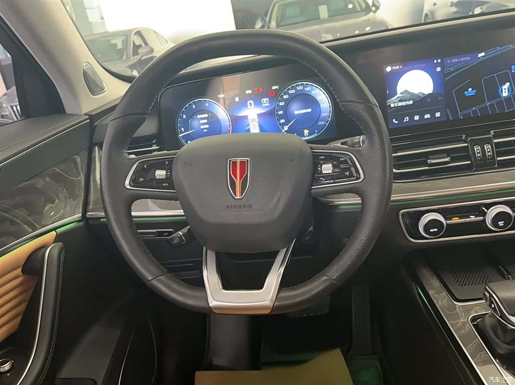 Hongqi HS5, 2023 3