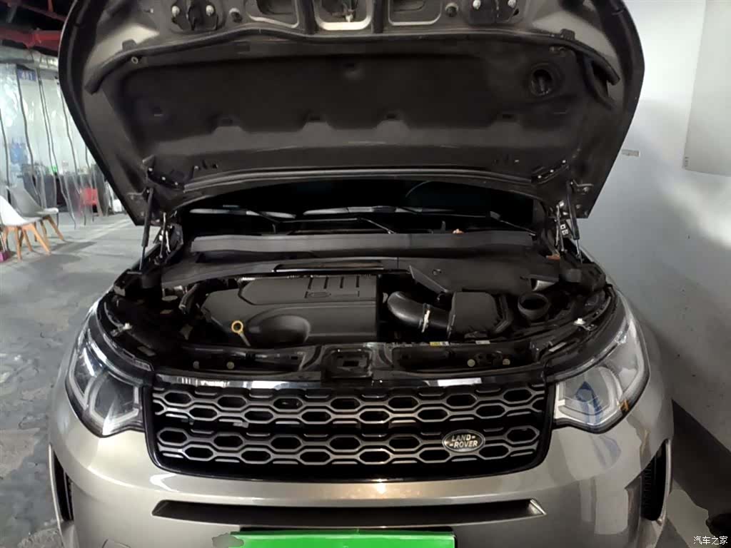 Land Rover Discovery, 2021 20