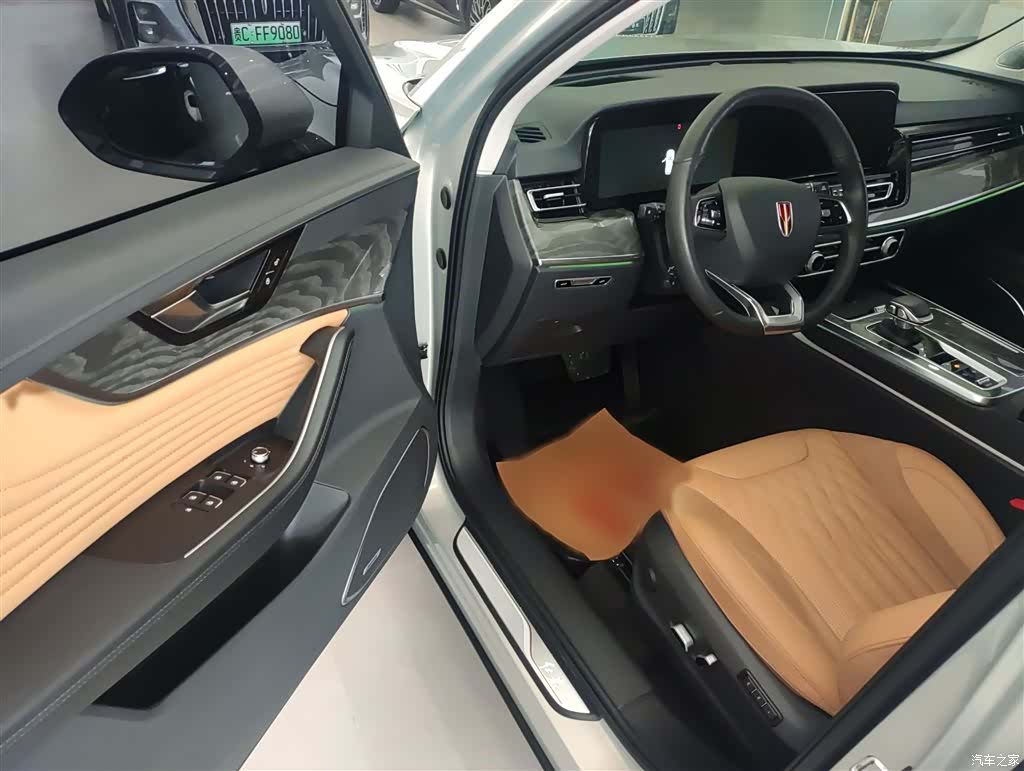 Hongqi HS5, 2023 20