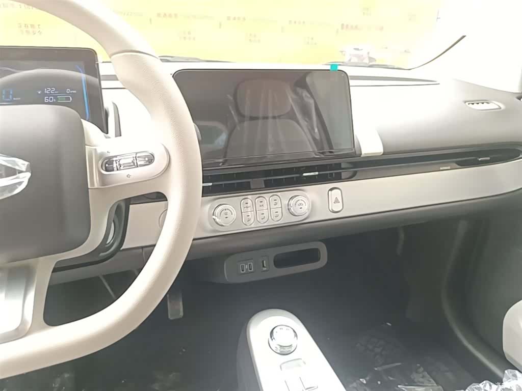 Changan Lumin, 2026 13