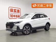 ���� 2018�� 1.5T CVT��Ӣ�� ��V