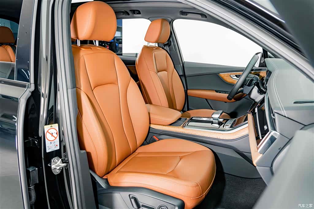Audi Q7, 2023 20