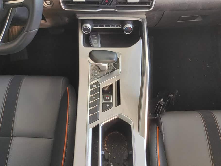 Geely Collray