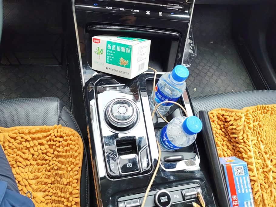 Kia K5 Kia K5