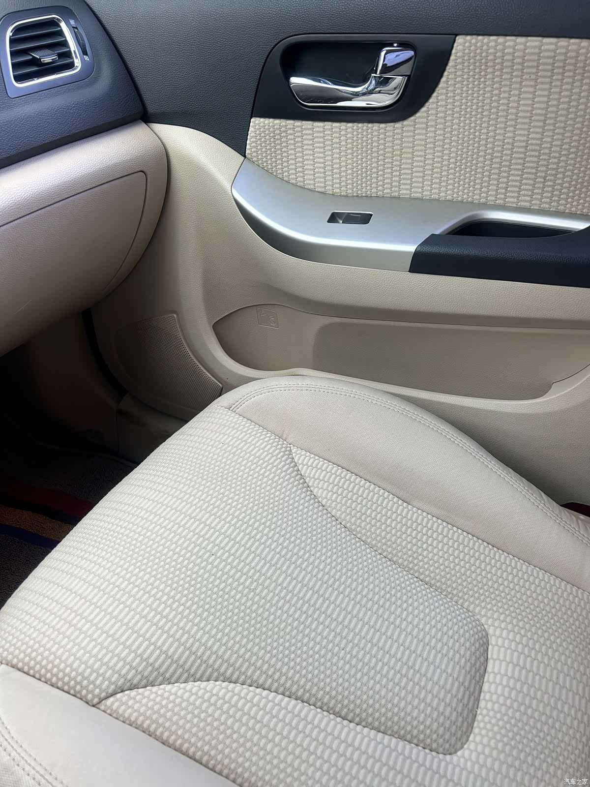 Haima S7, 2014 16