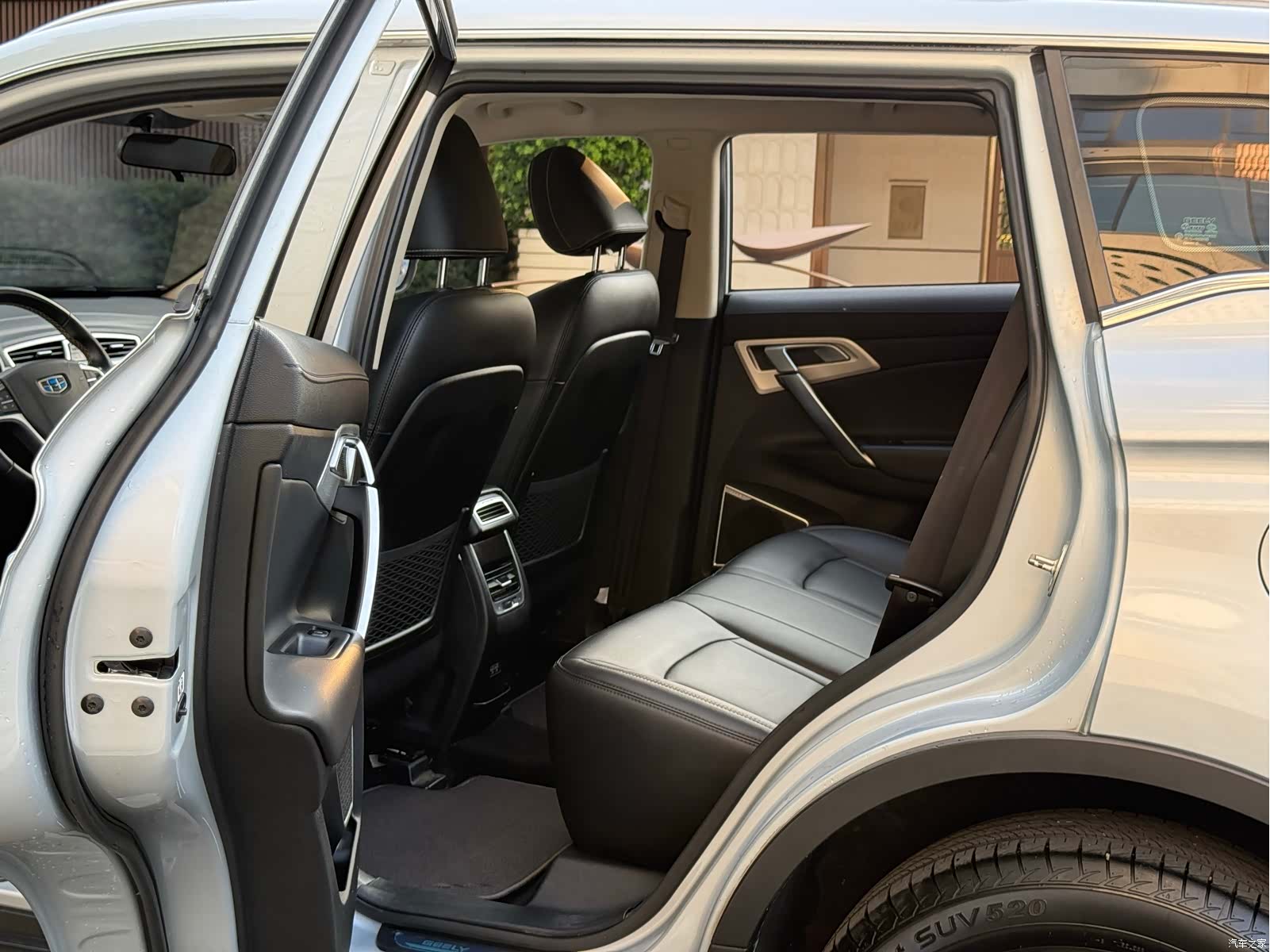 Geely Boyue, 2019 12