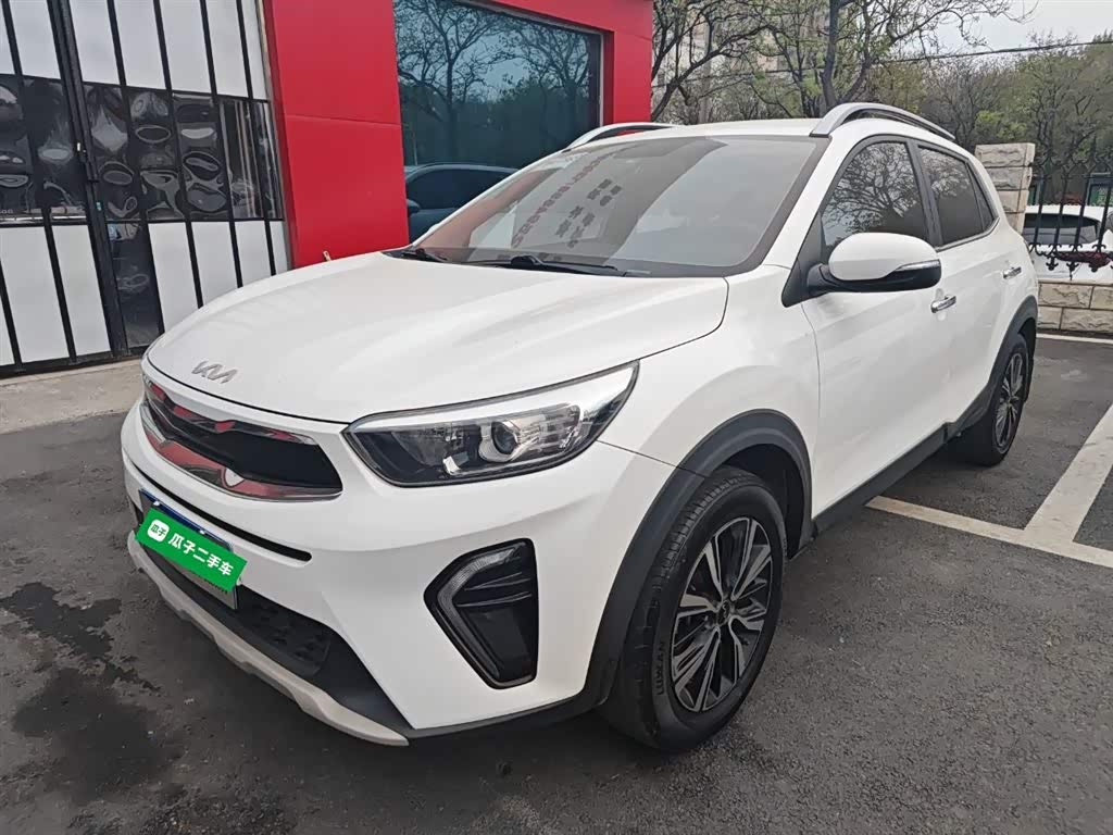 Kia KX1