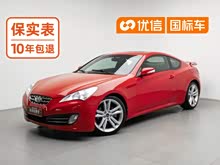 �Ͷ�˹-���� 2009�� 2.0T �Զ�������