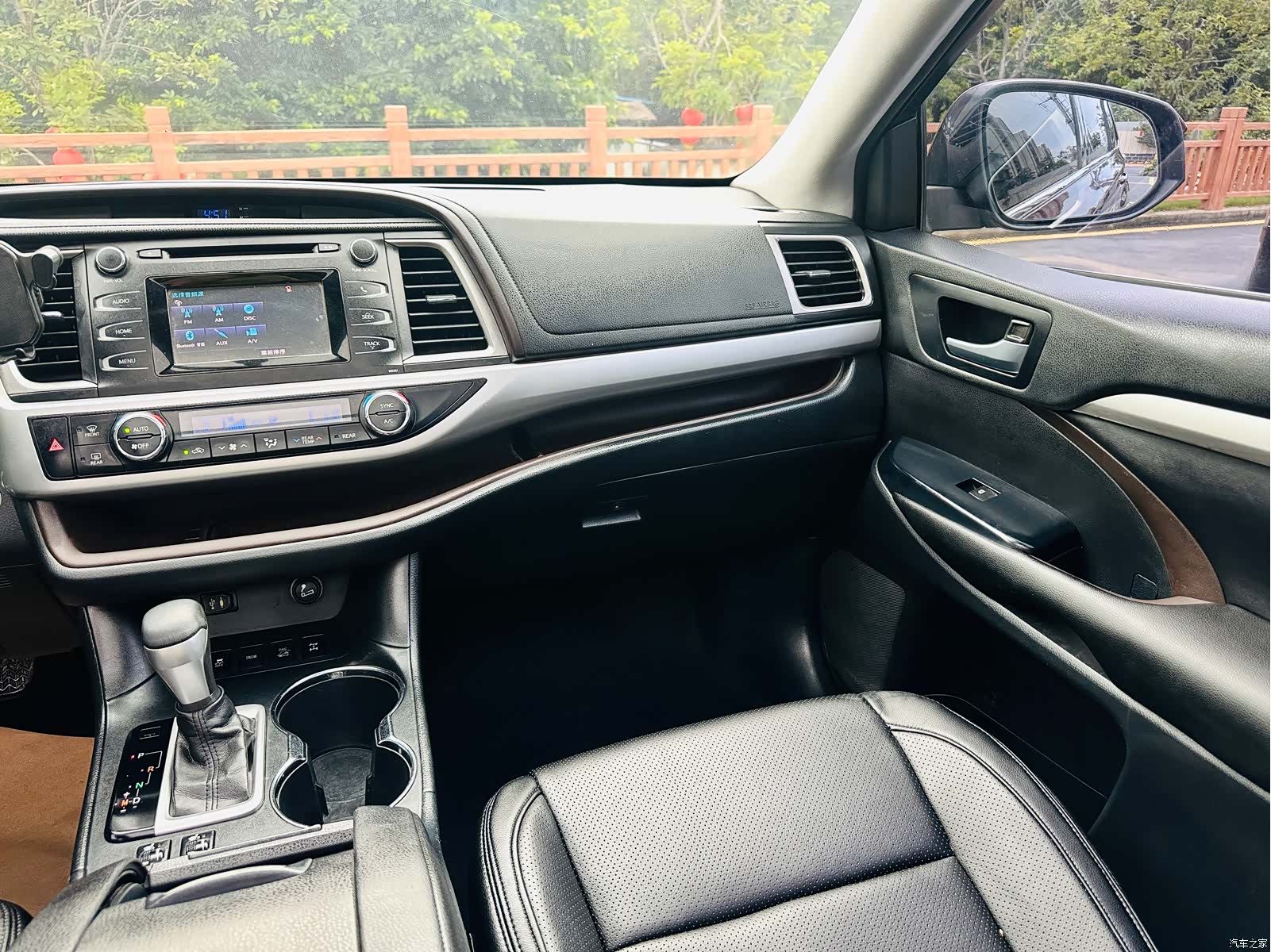 Toyota Highlander, 2016 23