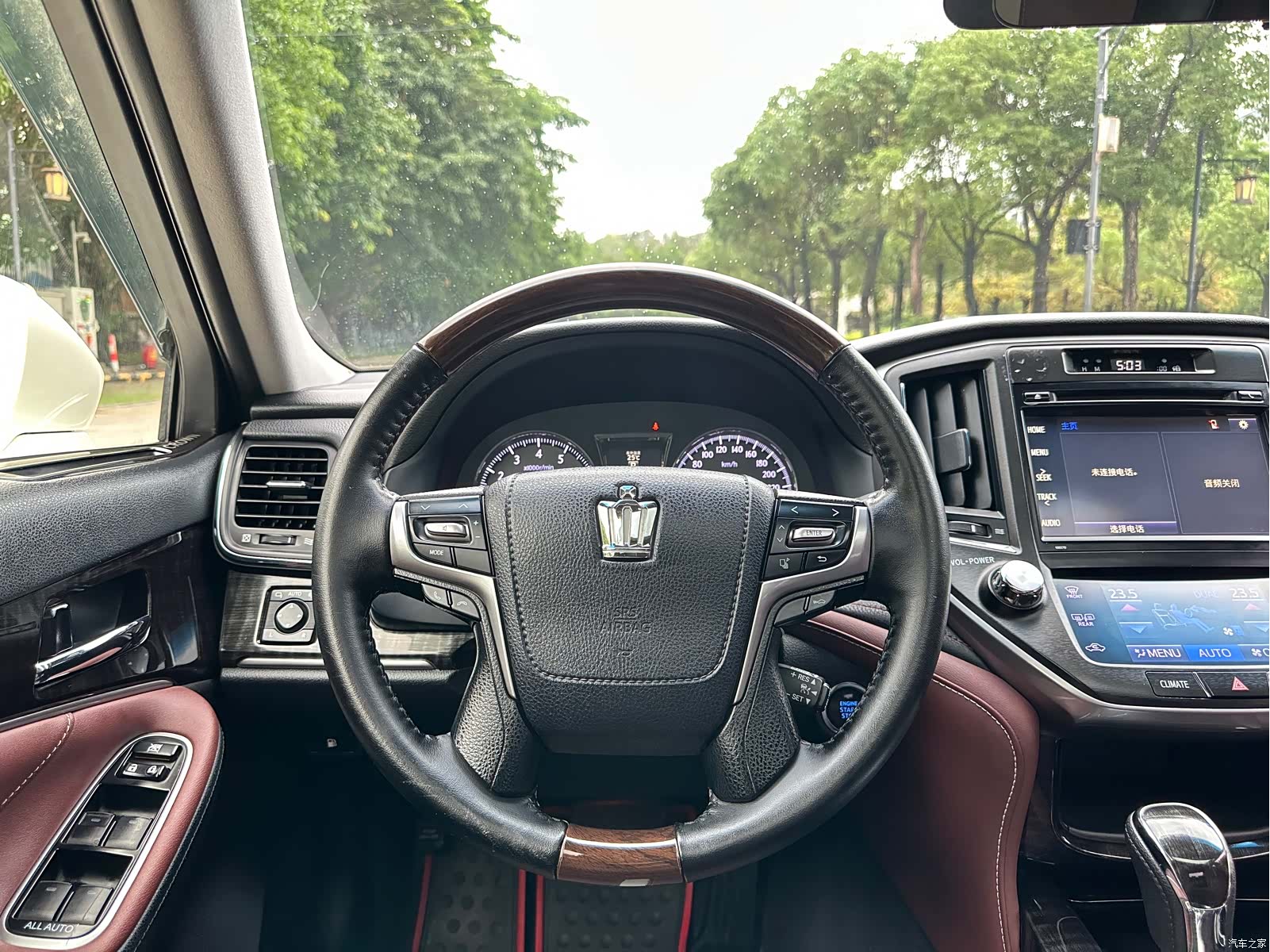 Toyota Crown, 2017 9