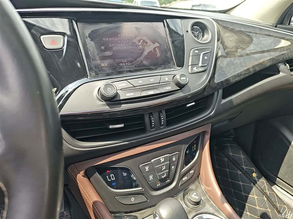 Buick Envision Plus, 2015 13