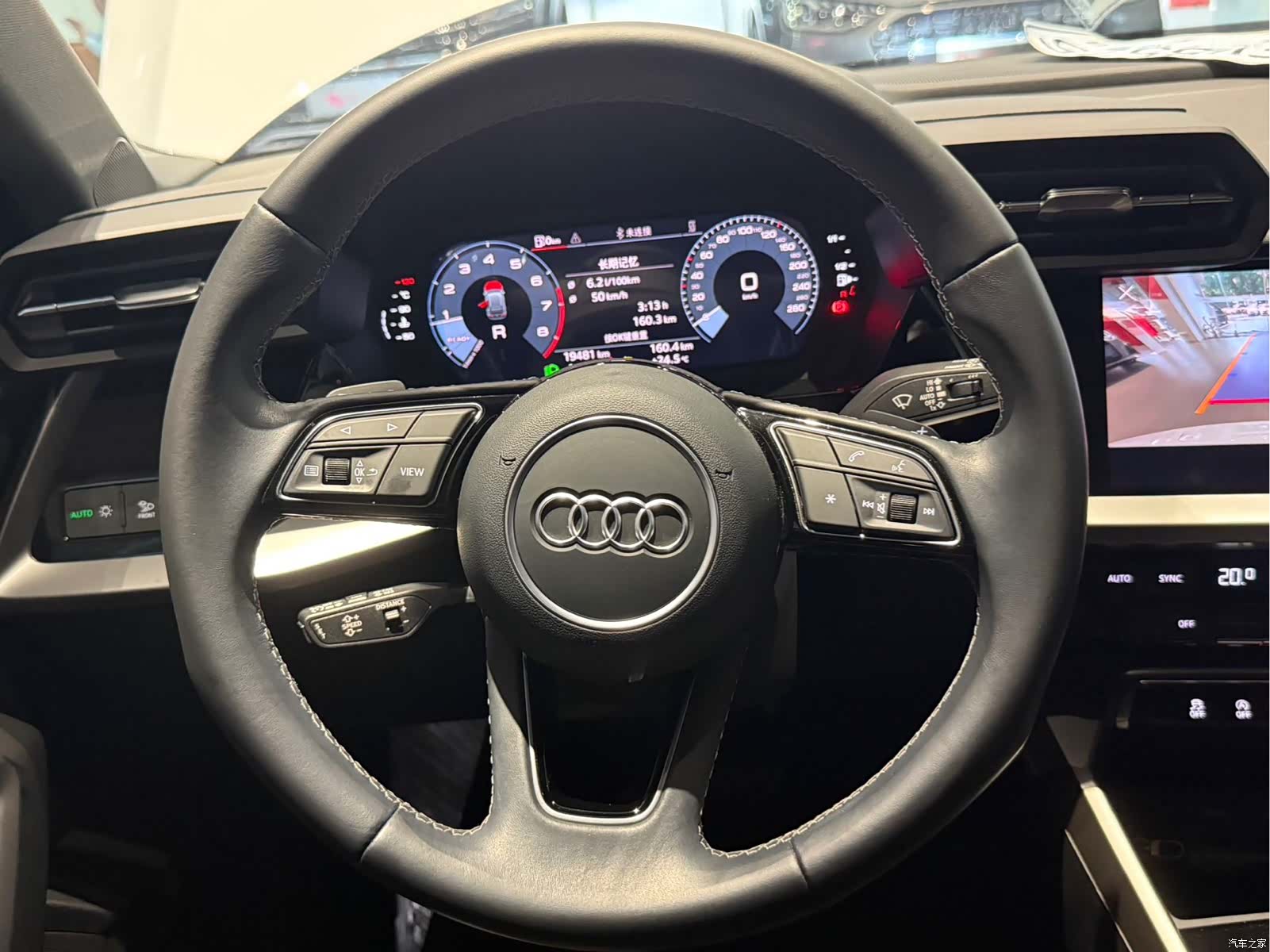 Audi A3, 2023 12