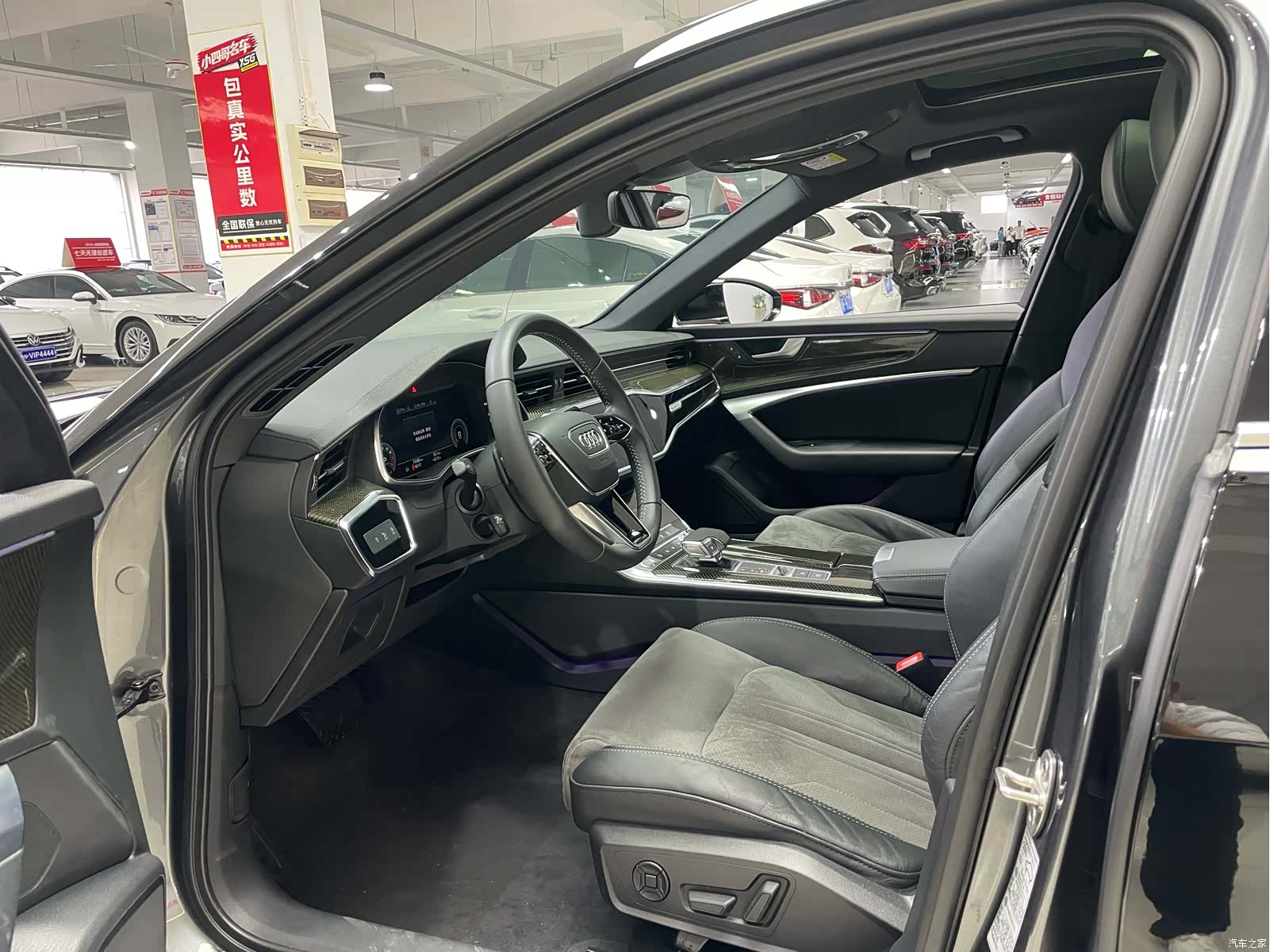 Audi A6L, 2020 9