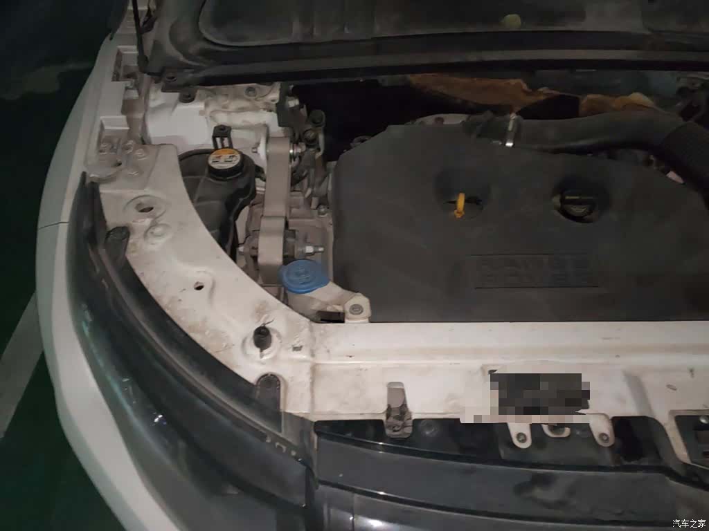Land Rover Range Rover, 2014 25