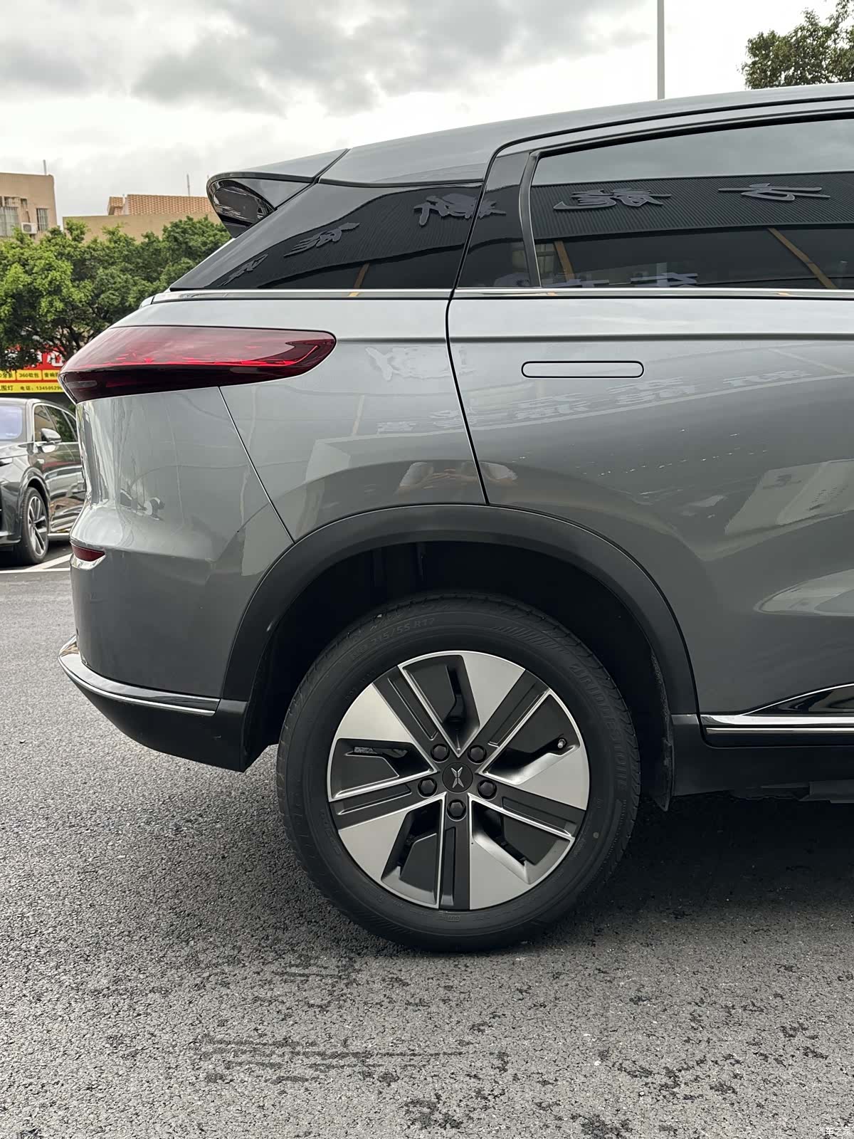 Xpeng G3i, 2021 11