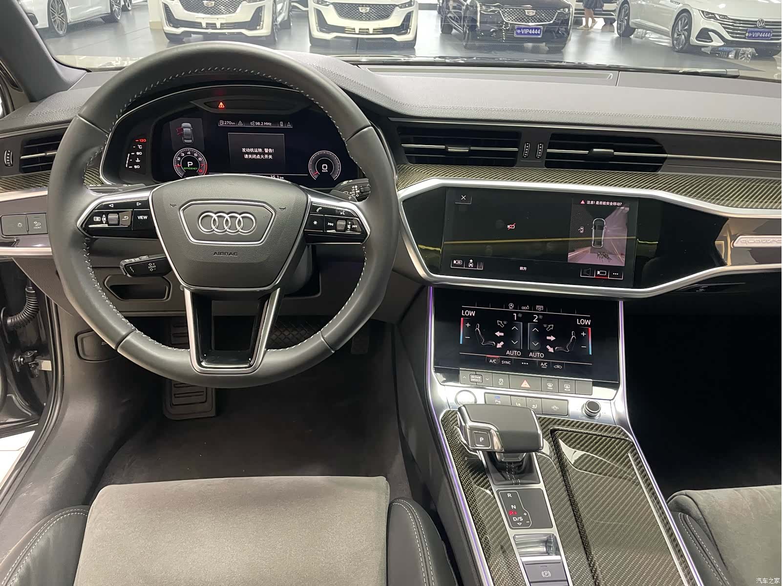 Audi A6L, 2020 12