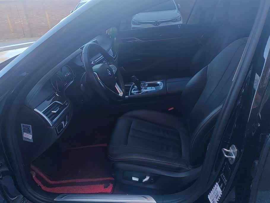 BMW 7 series BMW 7 series