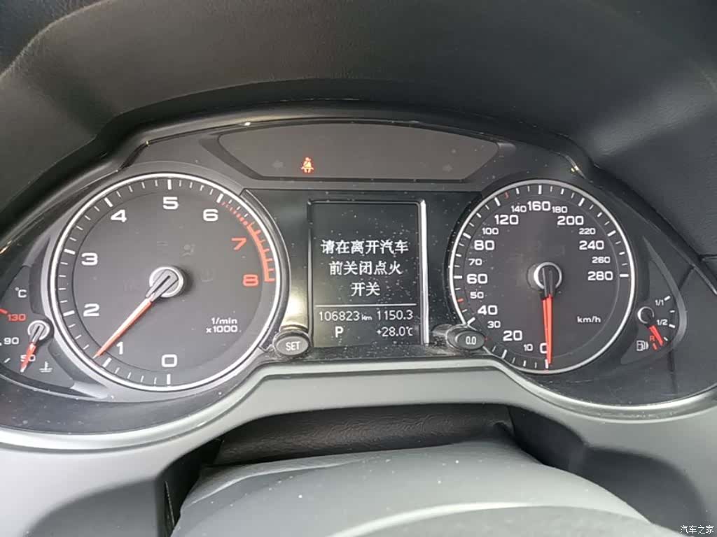Audi Q5, 2017 8