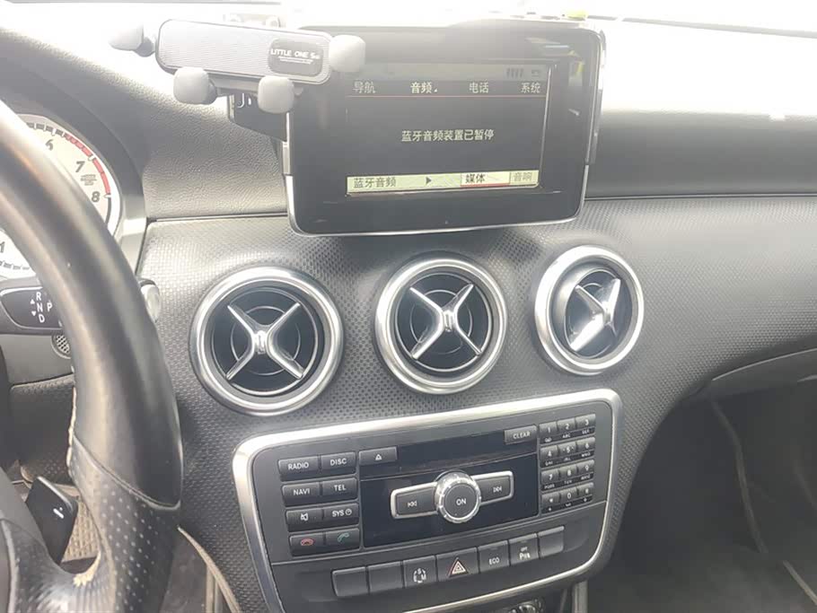 Mercedes-Benz Class A Mercedes-Benz Class A
