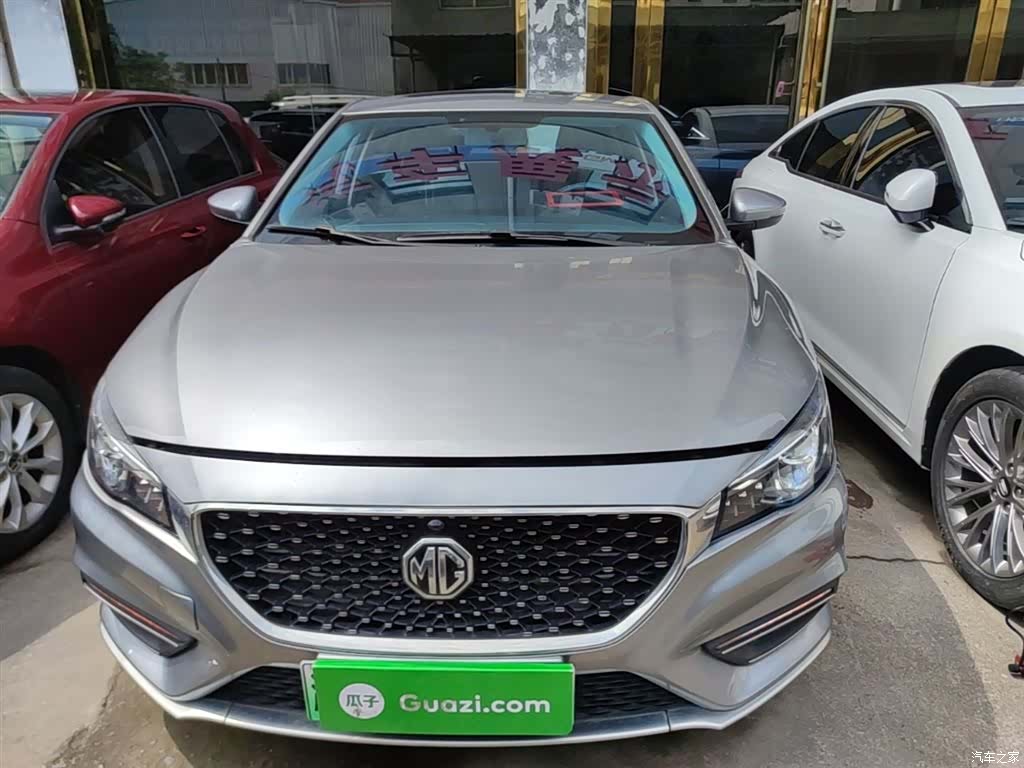 MG 6, 2019 3