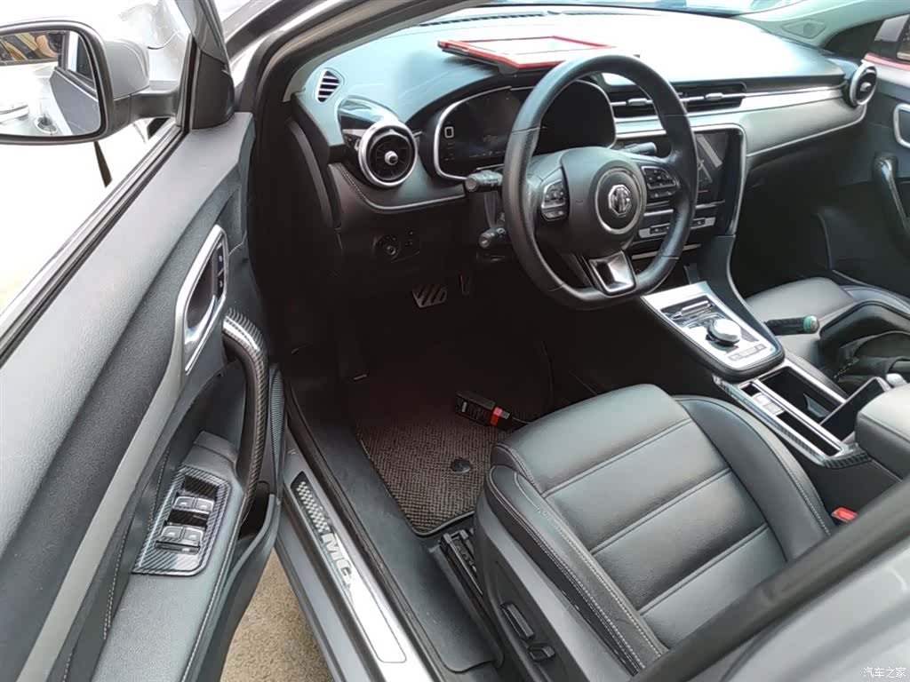 MG 6, 2019 16