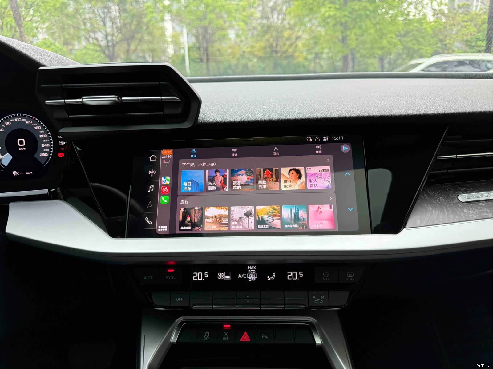Audi A3, 2022 15