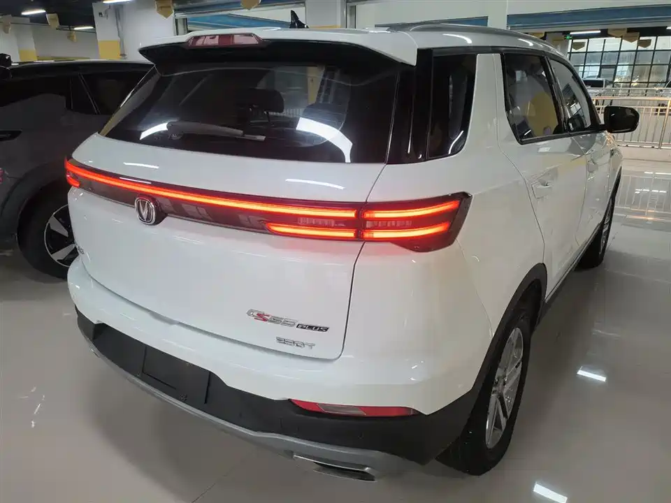Changan CS55PLUS