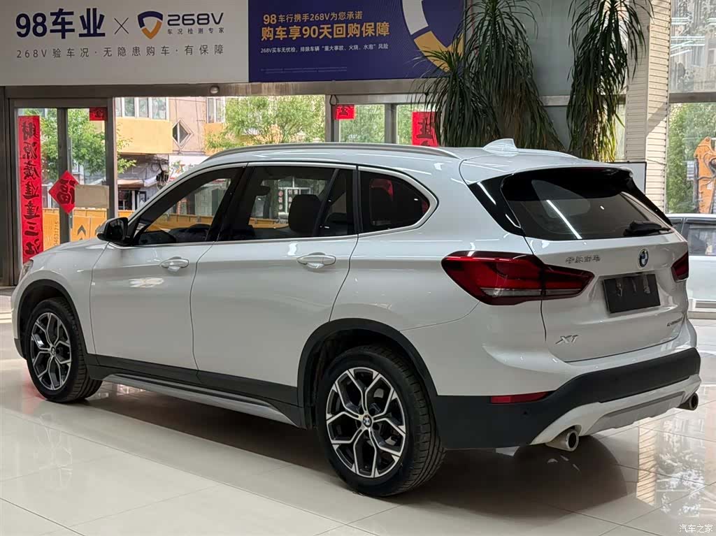 BMW X1, 2022 6