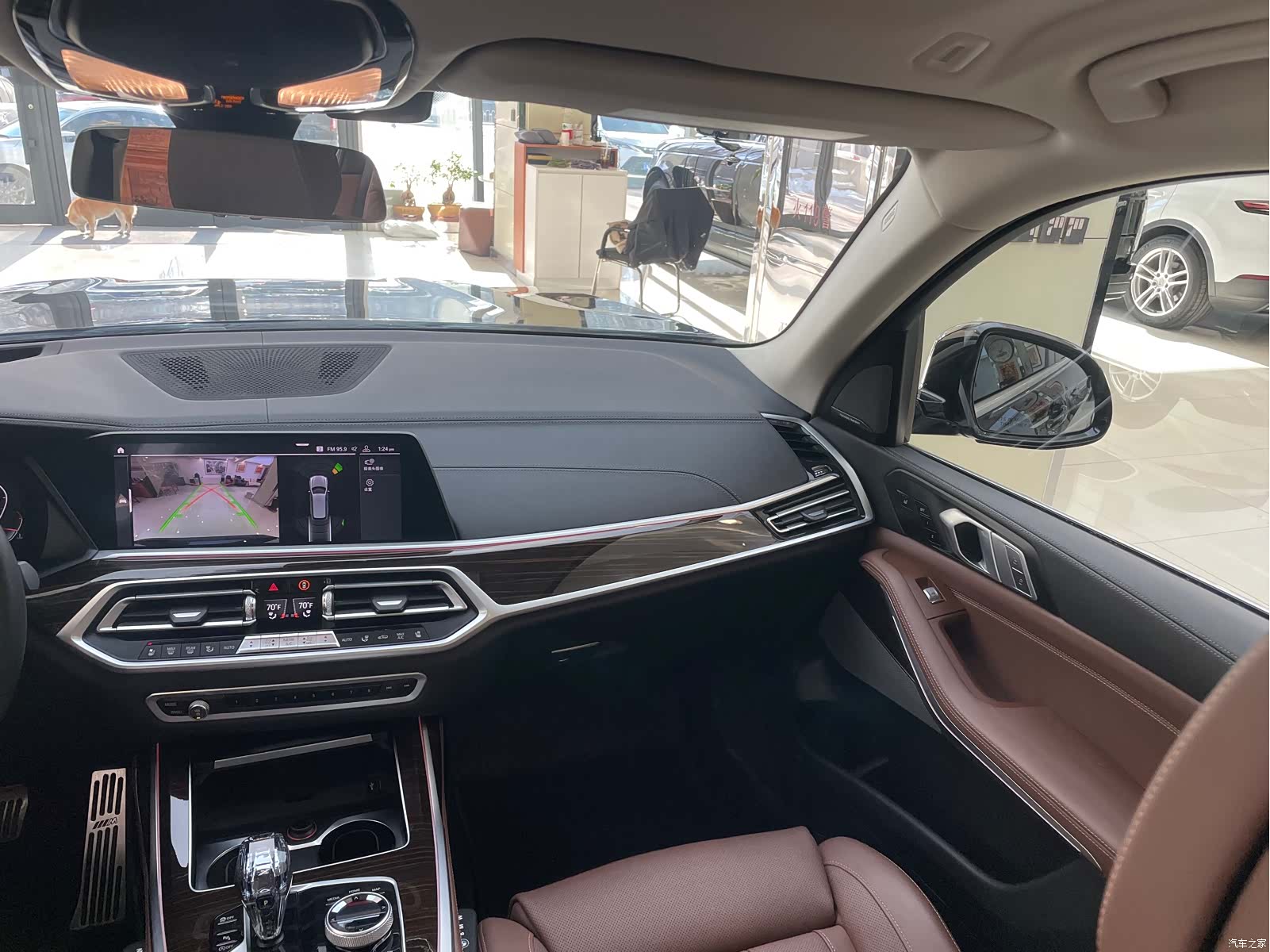 BMW X7, 2020 19