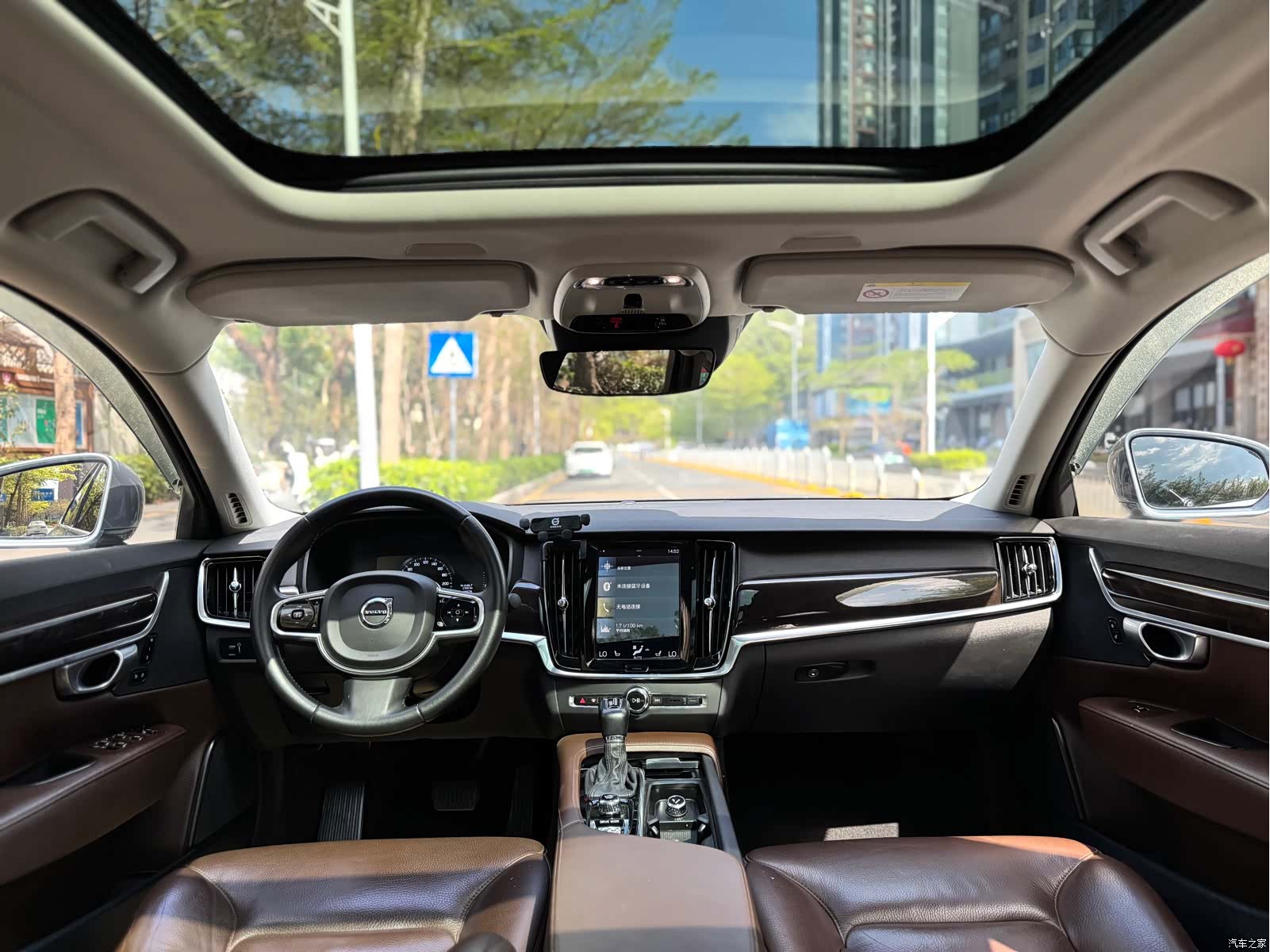 Volvo S90, 2018 8