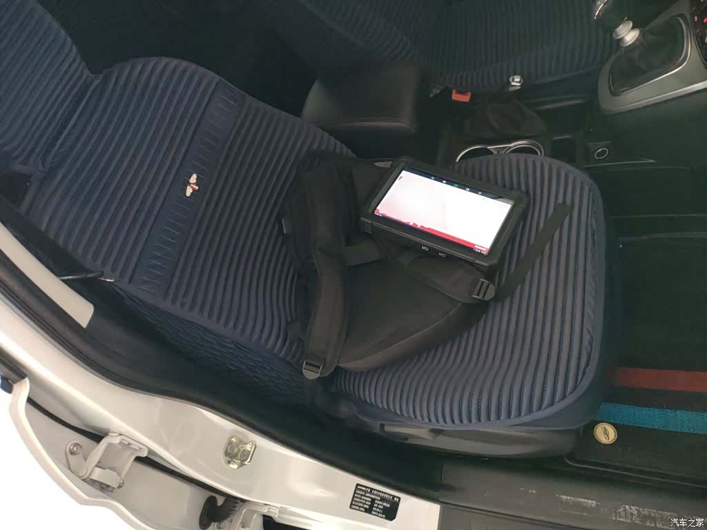Haval M6, 2020 20