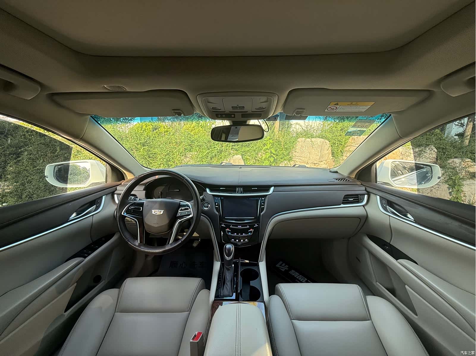 Cadillac XTS, 2017 13