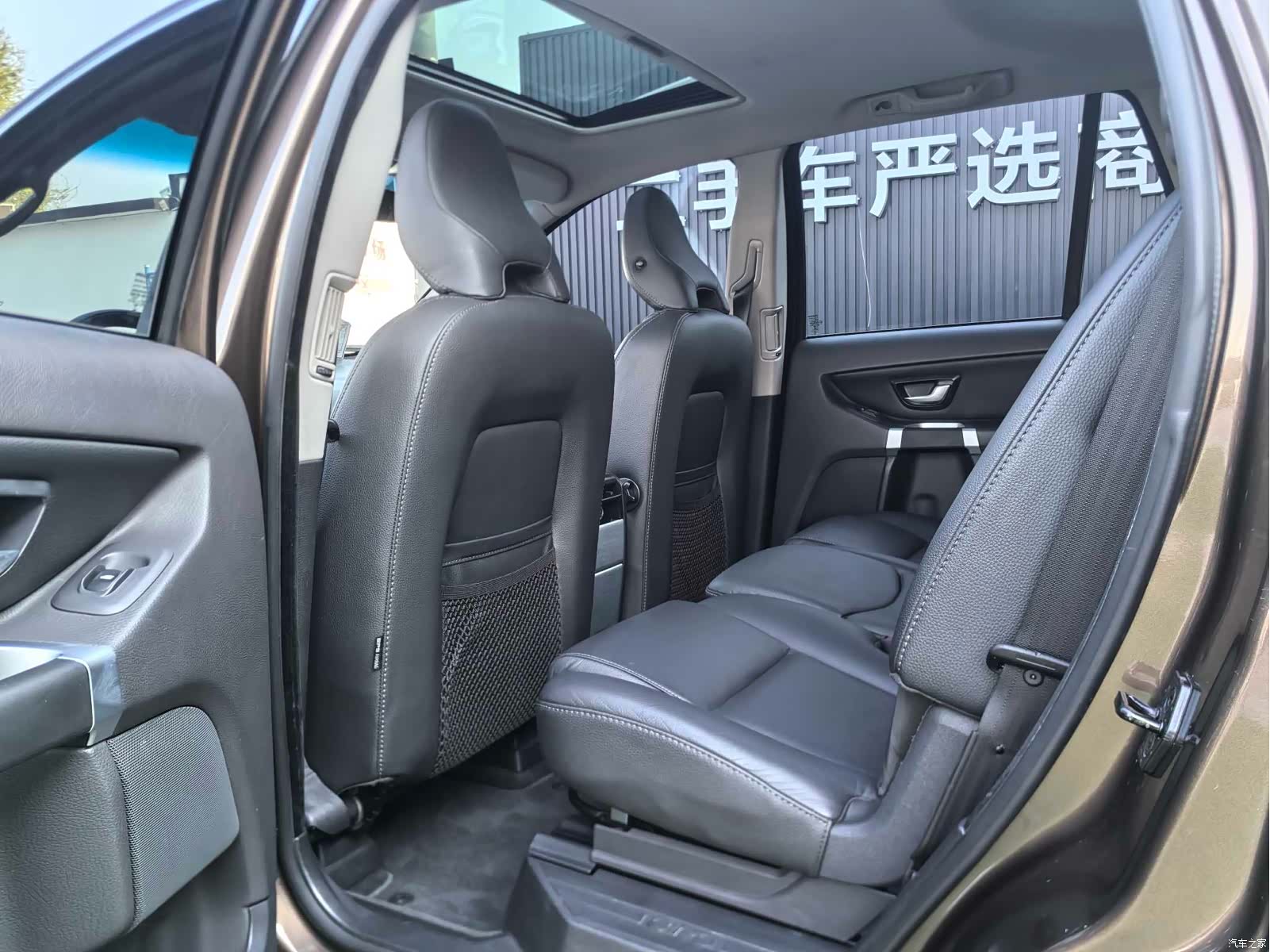 Volvo XC90, 2014 8