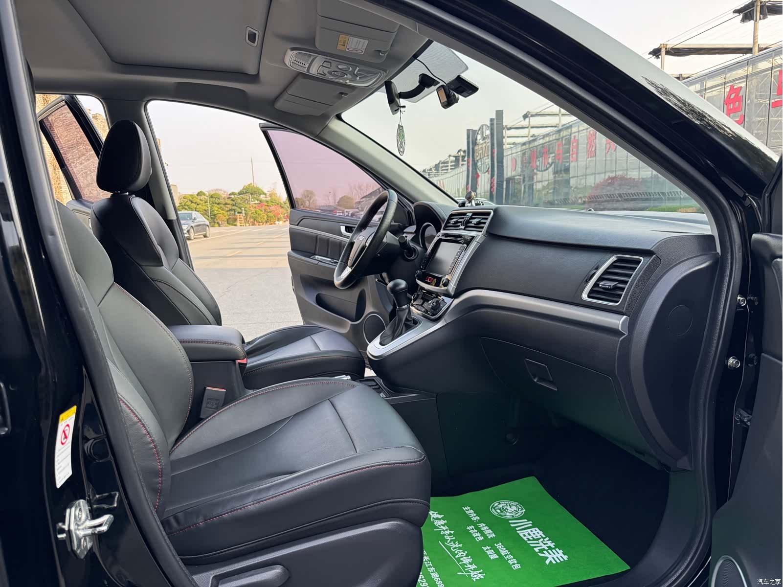 Haval M6, 2019 7