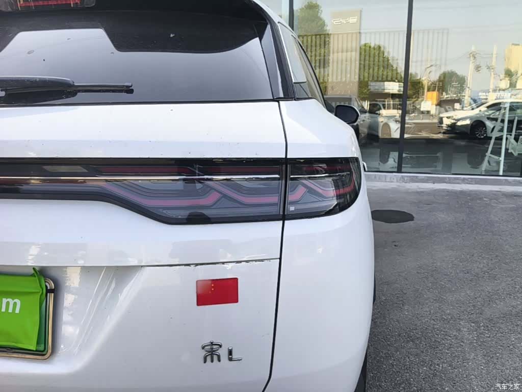 BYD Song, 2024 8