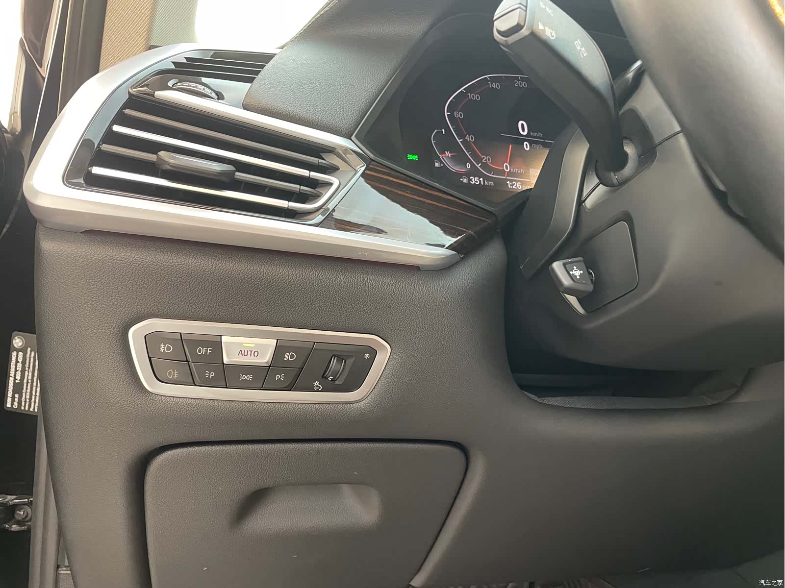 BMW X7, 2020 34