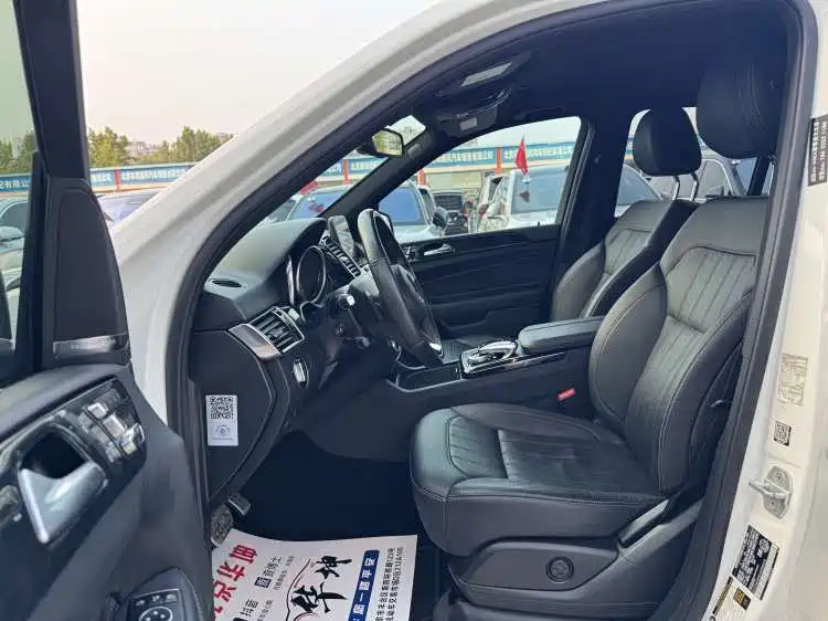 Mercedes-Benz GLE AMG