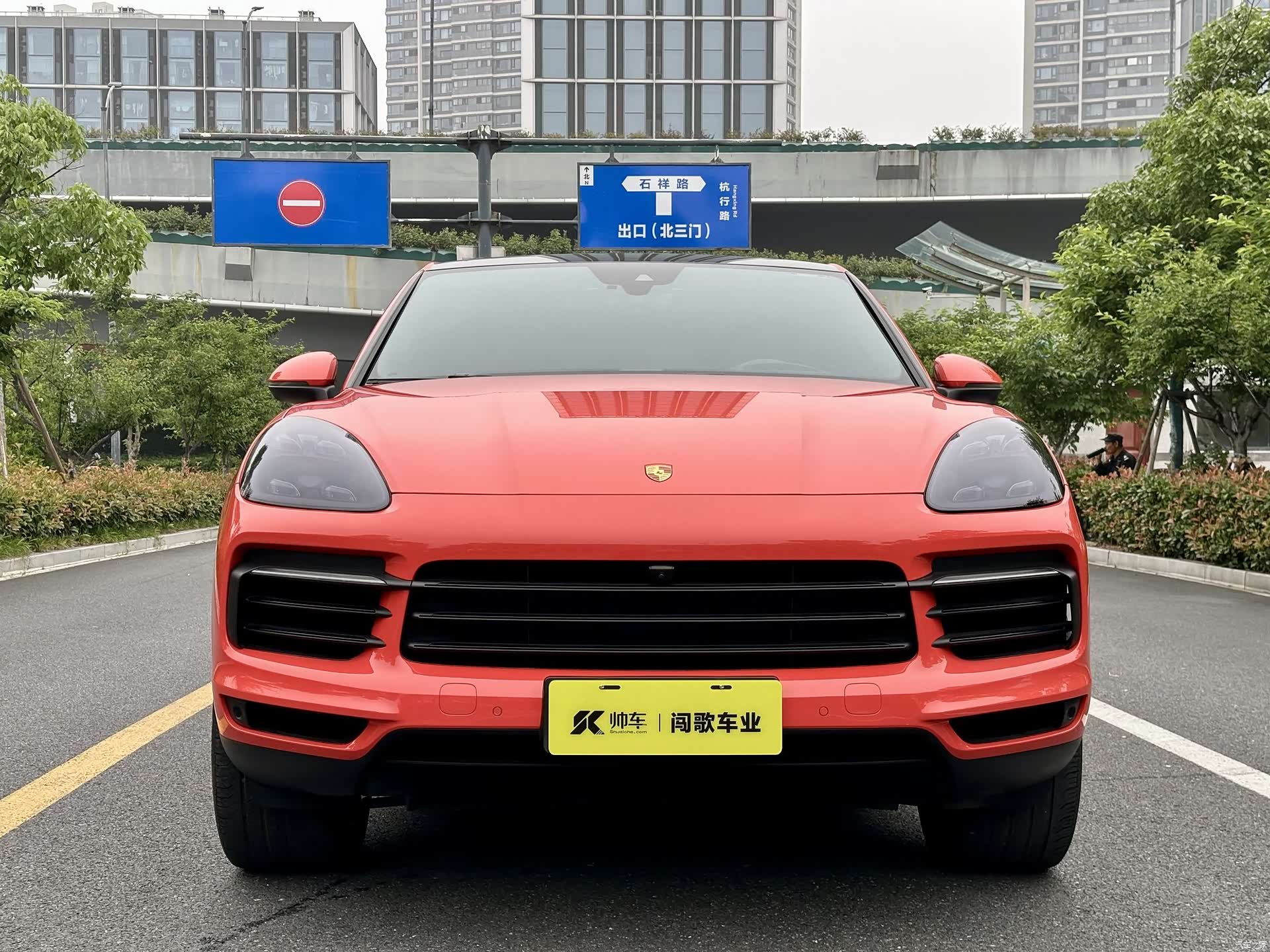 Porsche Cayenne, 2021 2