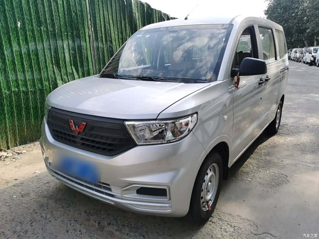 Wuling Hongguang, 2024 1