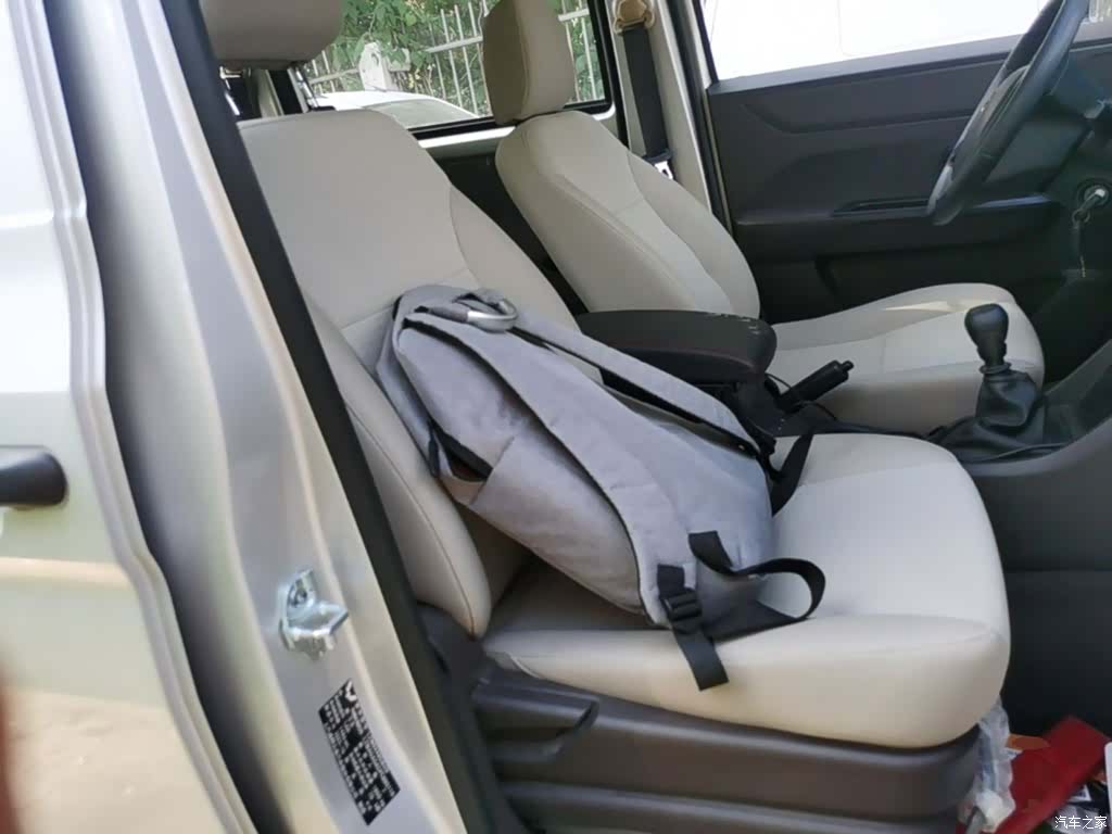Wuling Hongguang, 2024 25