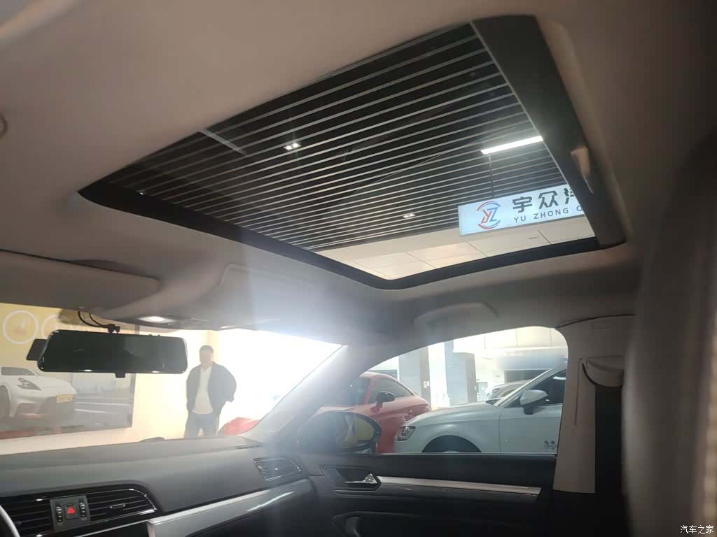 Volkswagen Lamando, 2016 14