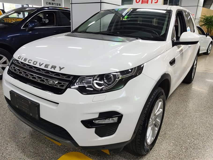 Land Rover Discover Shenxing