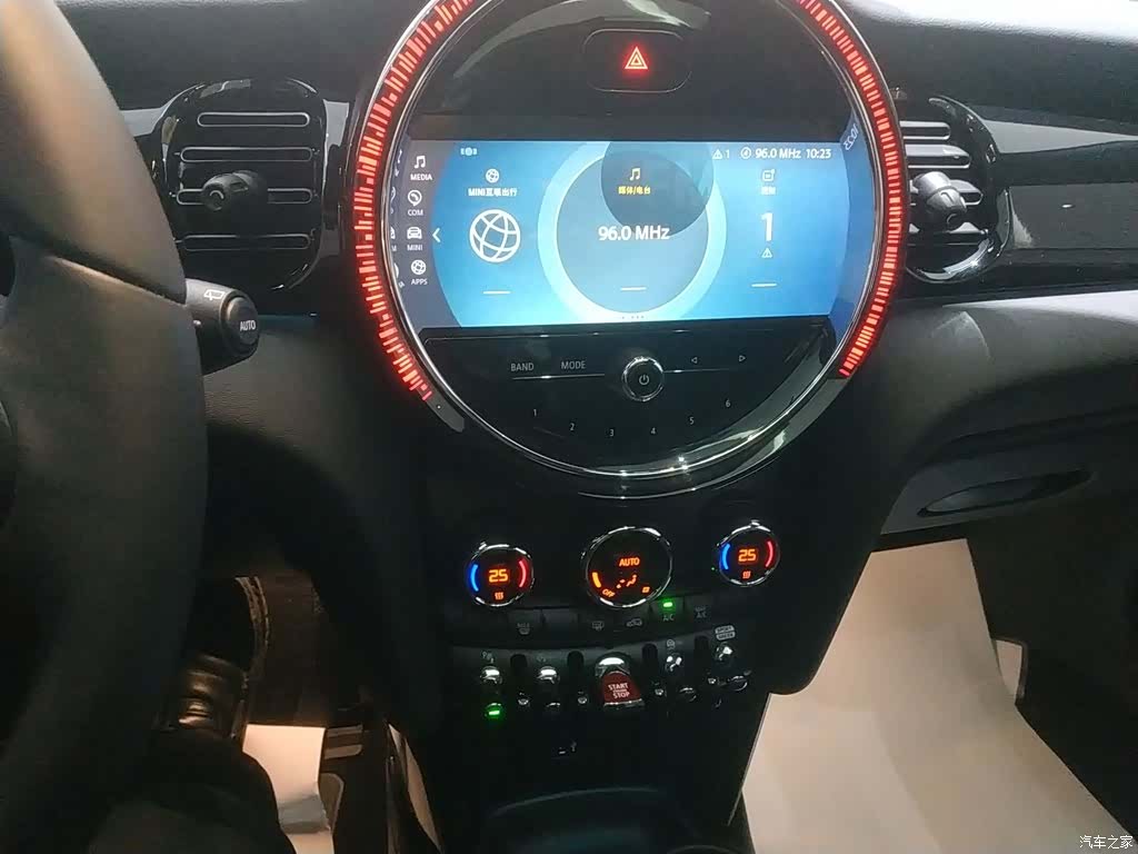 Mini Cooper, 2024 9