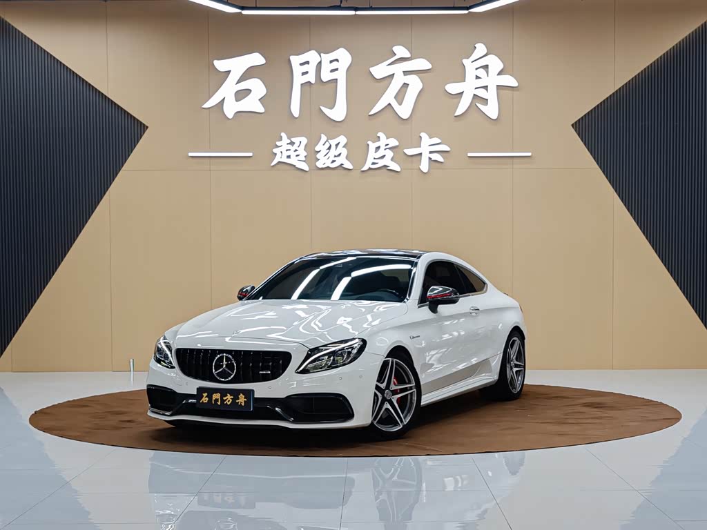 Mercedes-Benz C-Class A MG