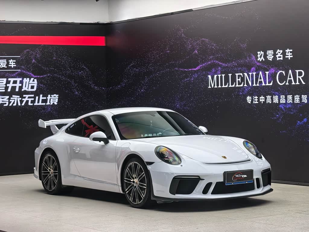 Porsche 911 2015 Carrera GTS 3.8L