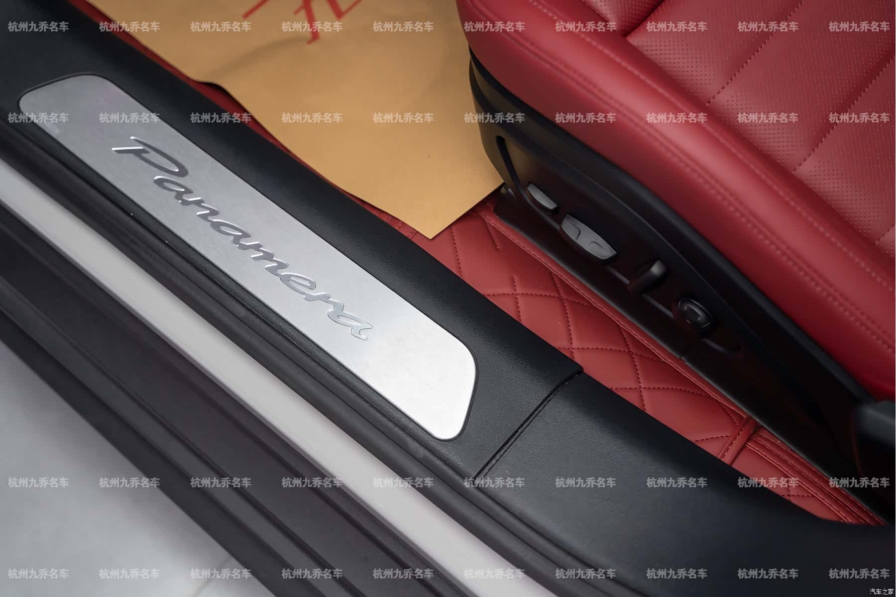 Porsche Panamera, 2026 23