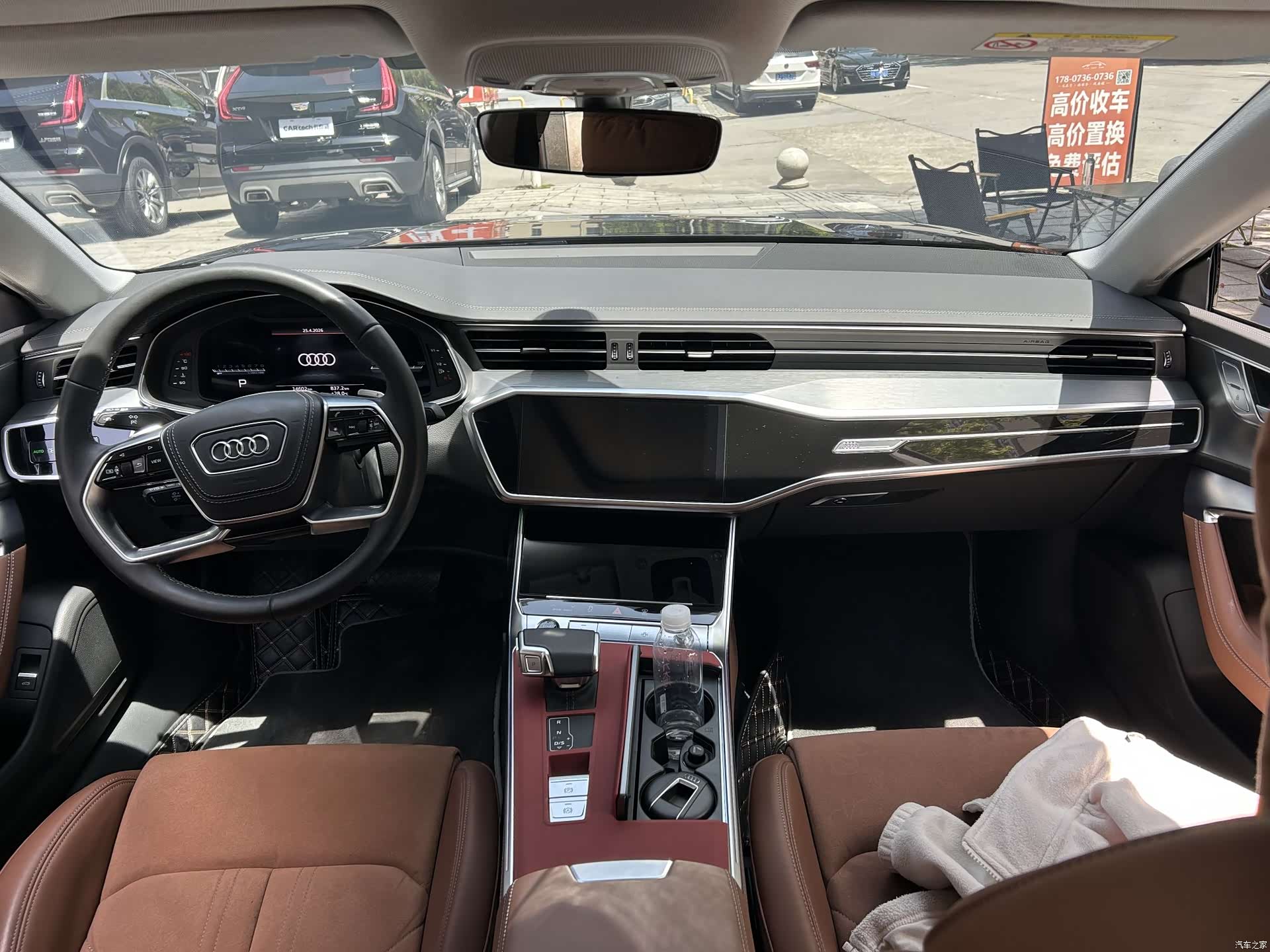 Audi A7L, 2024 8
