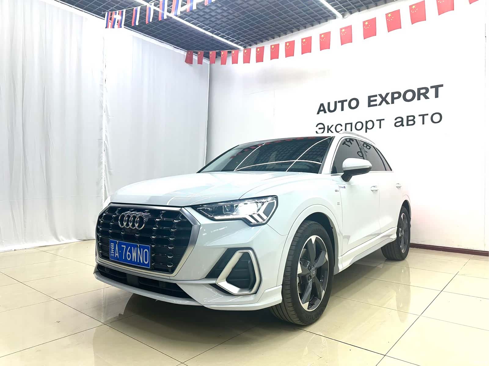 Audi Q3, 2022 1