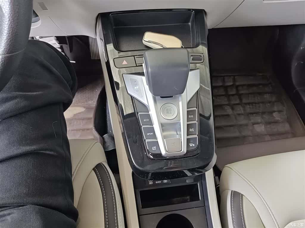BYD Yuan, 2022 14