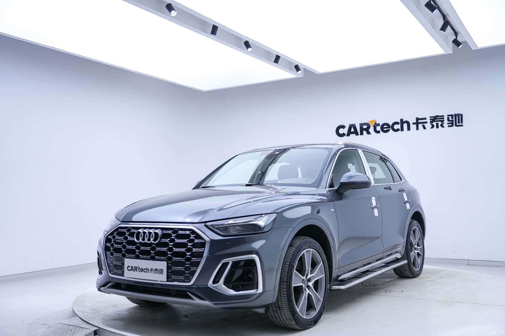 Audi Q5L, 2023 9